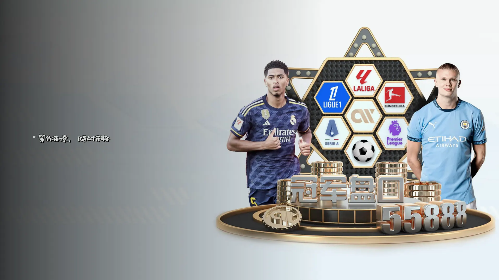 在线咨询